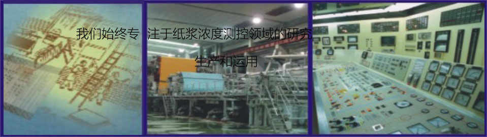 武漢得中機(jī)電有限公司
