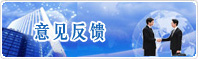 武漢得中機(jī)電有限公司
